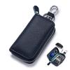 Genuine Leather Multifunctional Zipper Lock Car Key Case