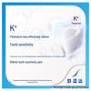 Sensodyne Whitening Anti-Sensitivity Toothpaste