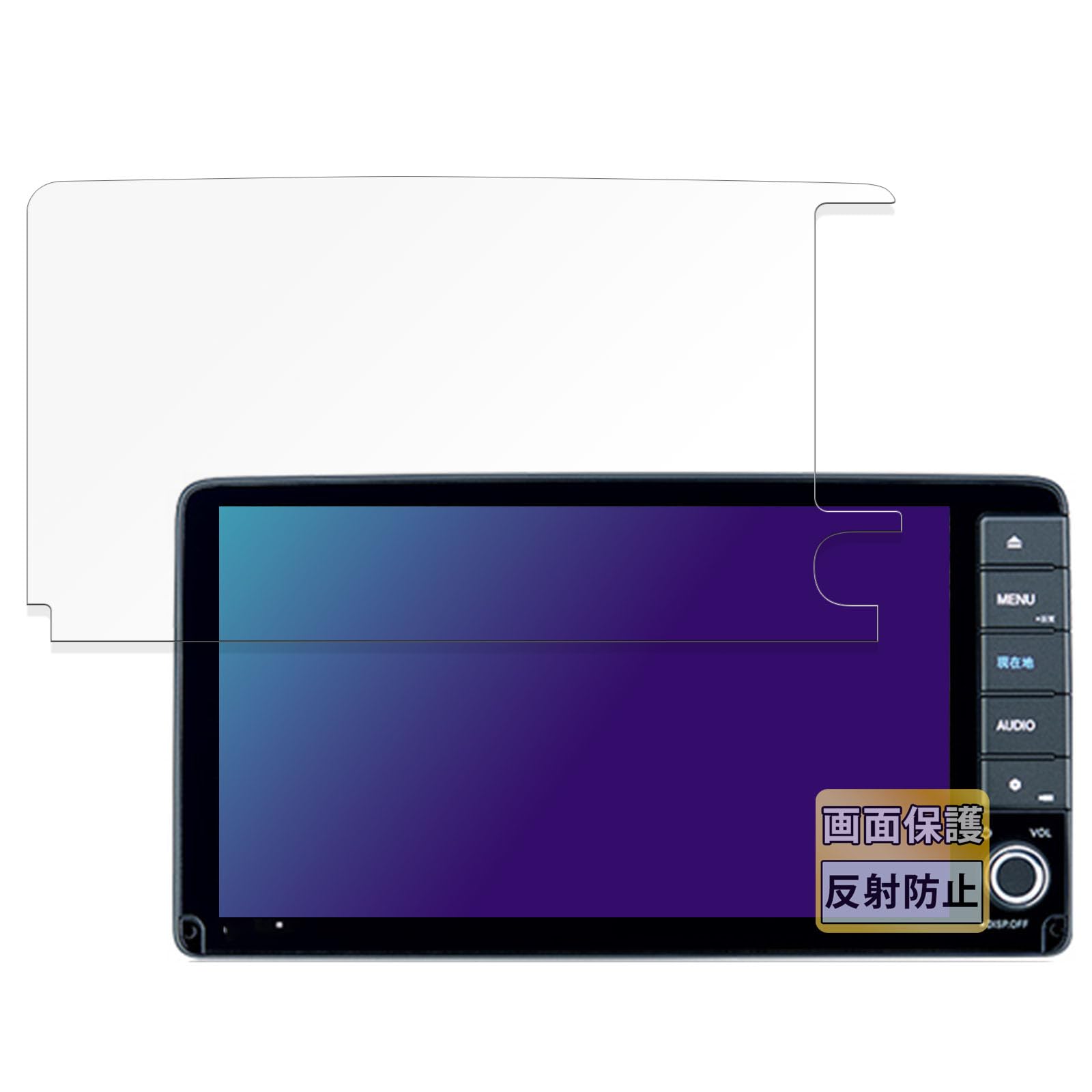 

Пленка FILMEXT для Honda Vezel, 9 дюймов Premium Internavigation VXU-245VZi / VXU-235VZi / VXU-225VZi