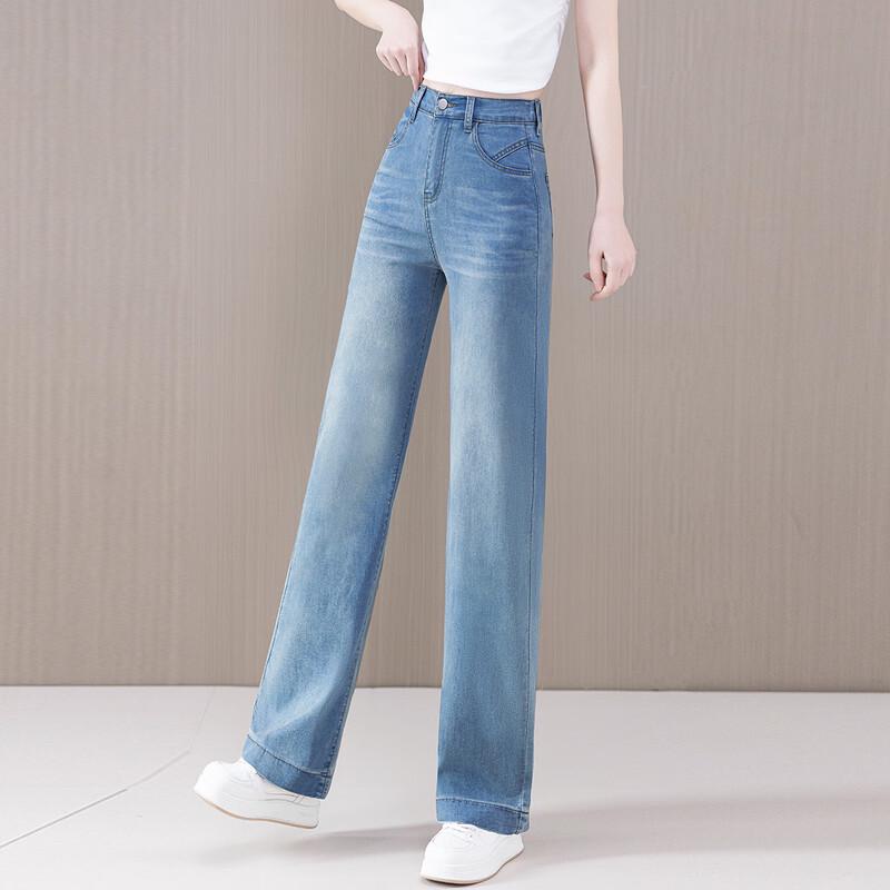 Women's High-Waist Lightweight Denim Casual Ankle Pants