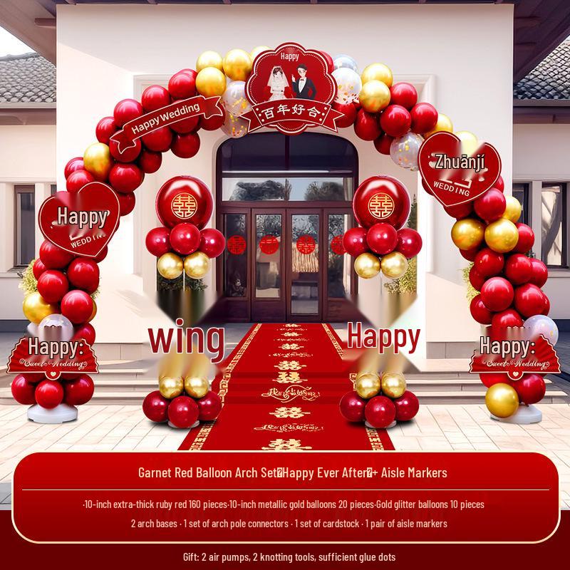Wedding Balloon Arch Set: Rustic Outdoor Aisle & Doorway Decor