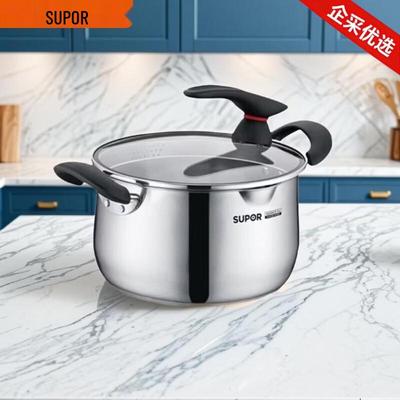 SUPOR 22cm Suppentopf aus 304 Edelstahl