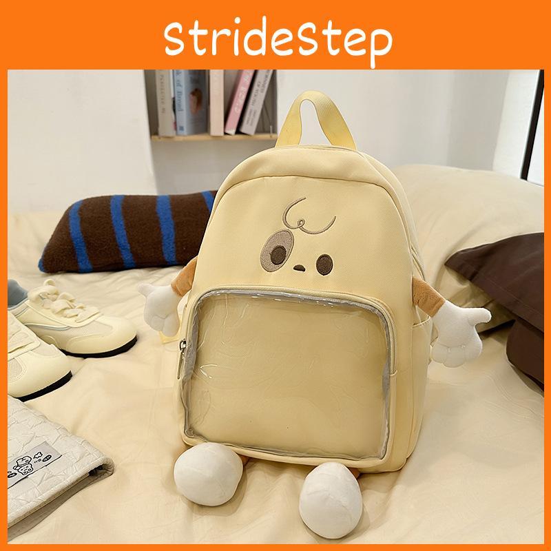 Japaninspired Cute Clear Backpack With Durable Nylon And Large Storage For School
