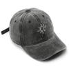 Baseball Cap for Women, Washed and Embroidered, with a Brim, Suitable for Outdoor Activities, and Provides Sun Protection