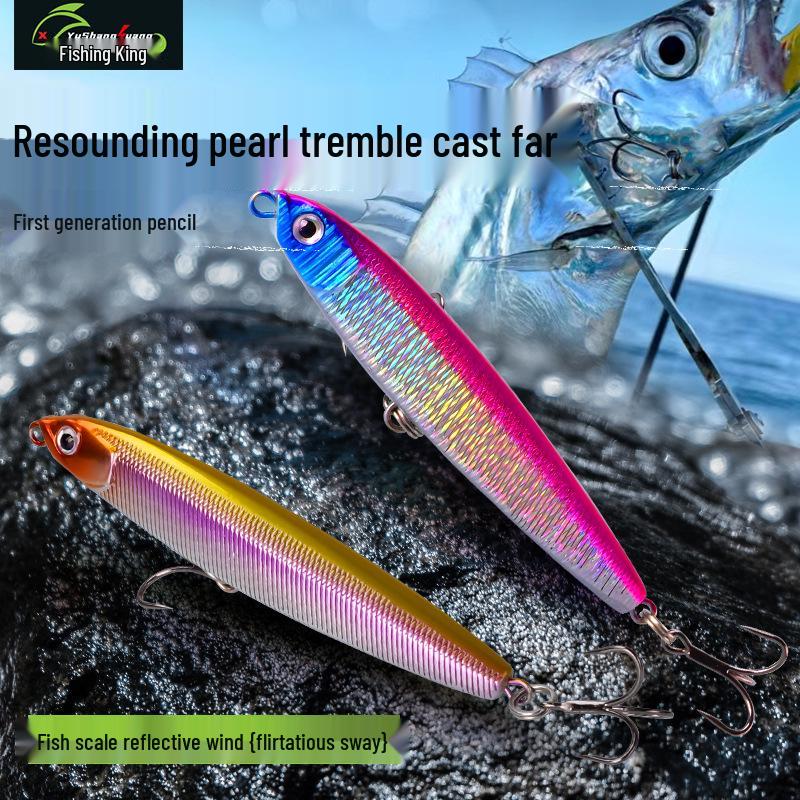 

Ultra-Long Cast Sinking Pencil Lure: Ideal for Slow-Sinking Freshwater Fishing and Universal Use 10g