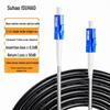 Outdoor-Feld-armierte Single-Mode LC-LC Glasfaser-Patchkabel