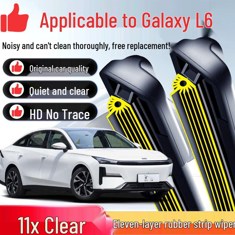 Geely Galaxy L6 Frameless Car Wiper Blade with Eleven-Layer Silent Rubber Strip