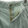 FILL THE BILL made in Japan Shorts 2 Green gray Men's Used