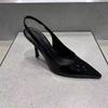 Fashion 2025 Shoes Female Women's Slingbacks High Heels Pointed Toe Thin Heels Slip On Shallow Pumps for Fashion Party & Dress Sandals