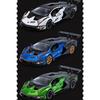 1/24 Lamborghini Essenza SCV12 Track Version Supercar Alloy Metal Diecast Mdoel Car Computer Desktop Fine Decorative Ornaments