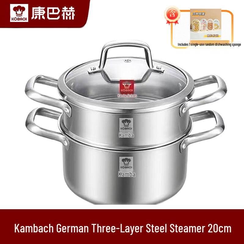 Kangbach KBH 20cm 3-Ply Stainless Steel Steamer Pot