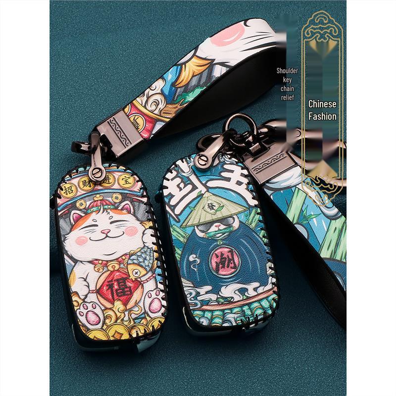 Foton Aumark & Aoling M6 Schlüsselhülle: Unisex CTS9 S1 S3 S5 Hülle mit Schnalle