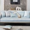 Summer New Sofa Cushion Summer Mat Seat Cushion Modern Simple High-End Cool Sofa Cover Cover Cloth