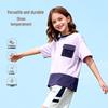 Baleno Kids' Unisex Short-Sleeved T-Shirt