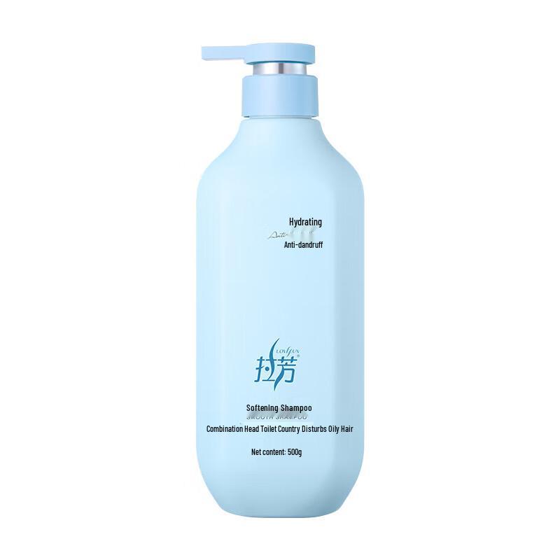 Lafang Smooth & Anti-Dandruff Shampoo