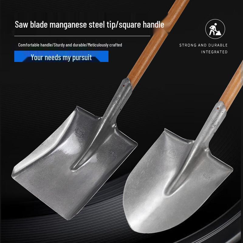 Outdoor Square Steel Shovel with 1.2m Wood Handle
