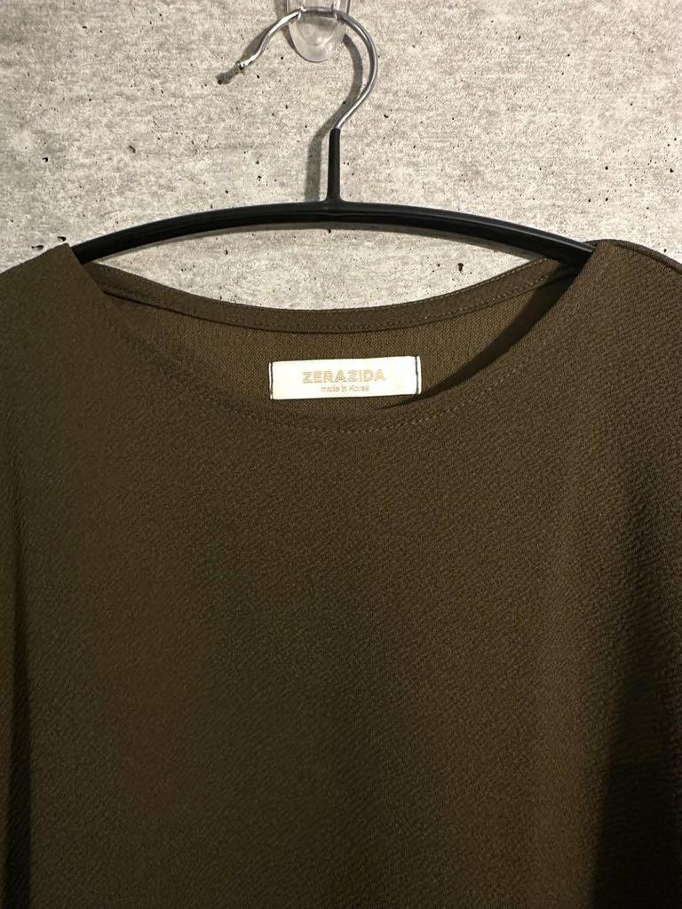 [USED] BTS V Taehyung Wears a Cut-and-sew Shirt In the SOOP