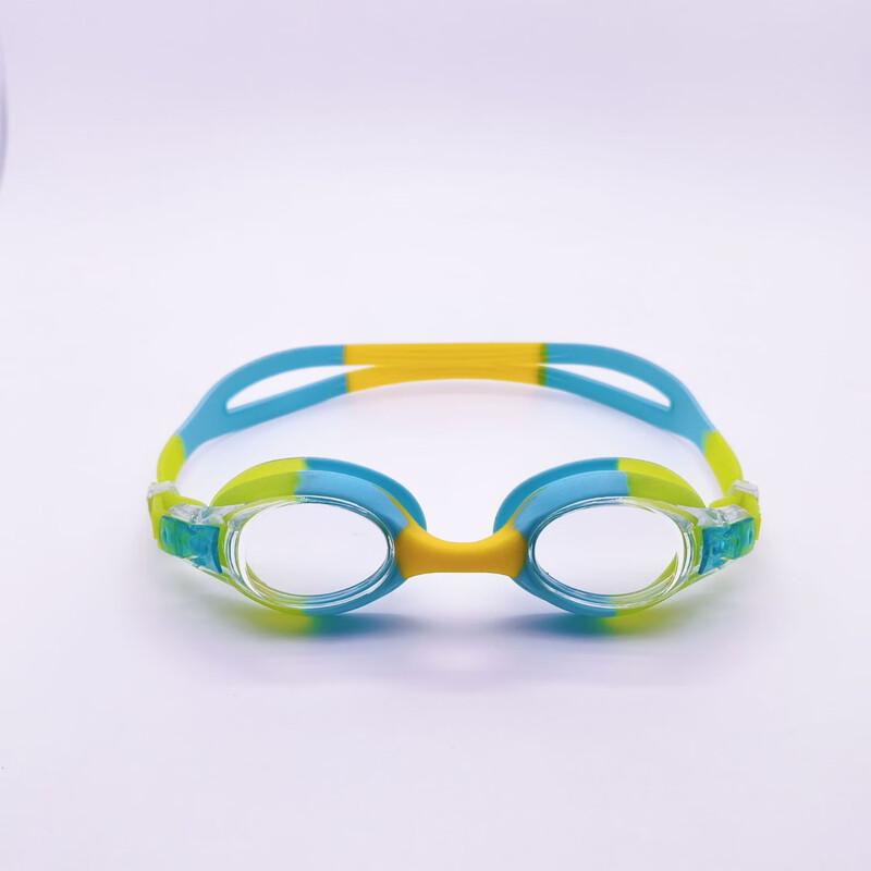 

WEZHO Kids Silicone Swim Goggles
