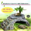 Heizi Turtle Floating Island Reptile Shelter Cage Sunbathing Hideaway Aquarium Land Foothold for Turtles, Tortoises, and Leopard Geckos (Medium Size)