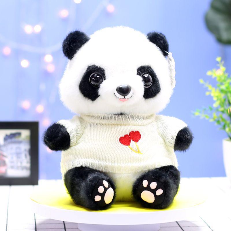 Cute National Treasure Panda Doll Plush Toy Grab Machine Doll Children's Holiday Gift