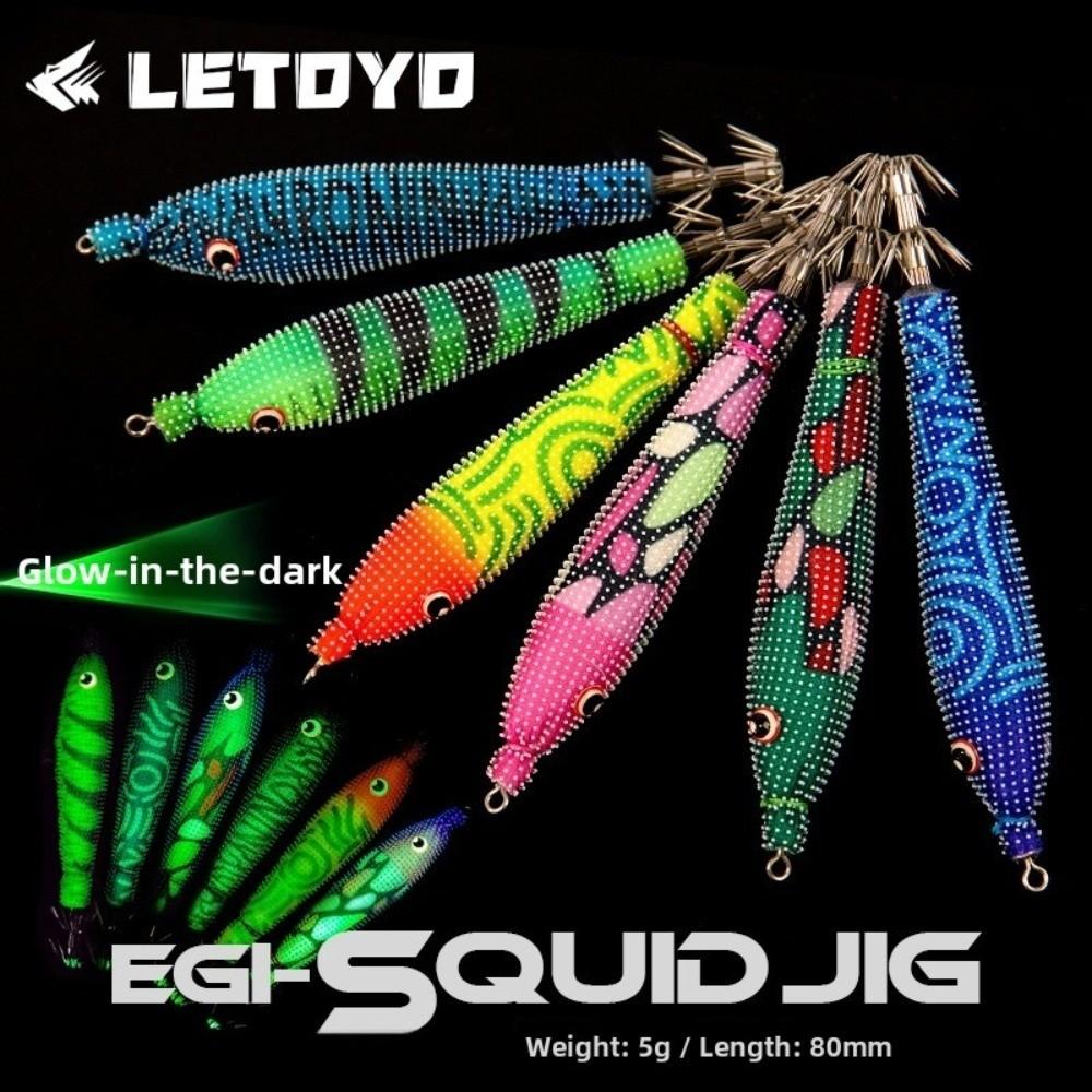 80mm Length Squid Jig Lure Luminous Design Artificial Squid Bait Sea Fishing Bait For Cuttlefish