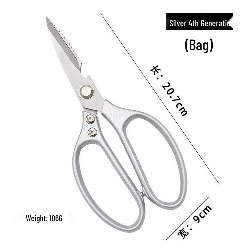 SK5 Stainless Steel Multi-Function Kitchen Scissors with Aluminum Alloy Handle - Ideal for Cutting Chicken Bones, Fish, and Meat