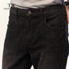 Teenie Weenie Men's Casual Straight-Leg Jeans