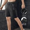 Men's Plus Size Quick-Dry Breathable Running Shorts