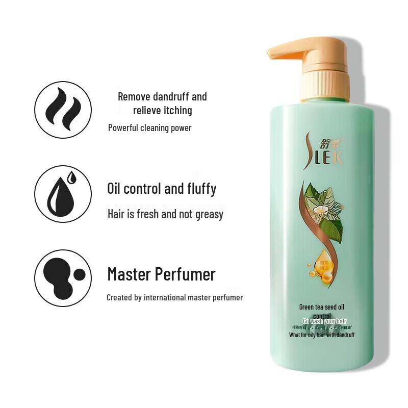 SLEK Green Tea Seed Nourishing & Oil Control Shampoo
