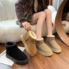 Snow boots women's thick-soled outer wear 2025 winter new fur integrated short boots thickened cotton shoes non-slip warm shoes