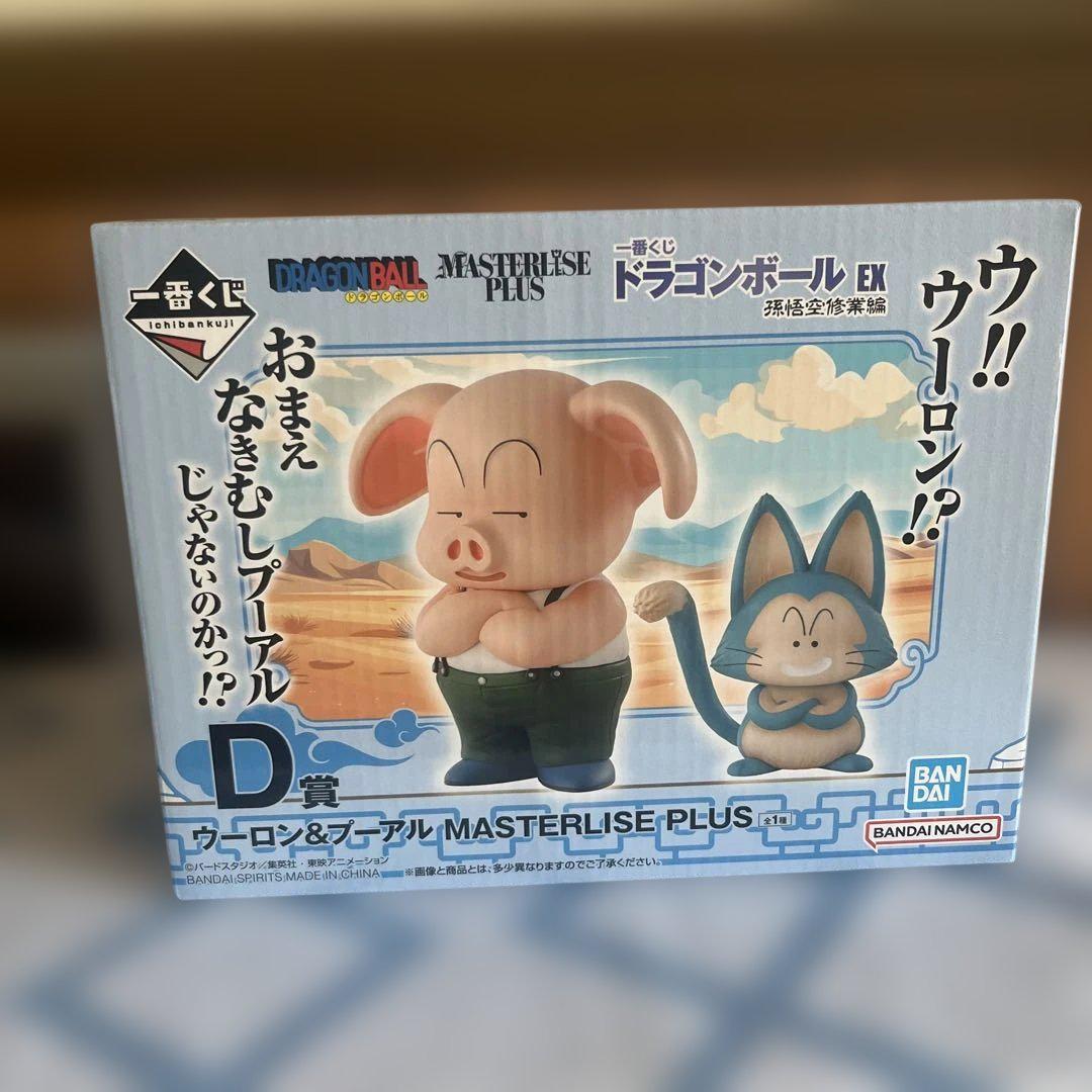 

[USED] Ichiban Kuji Dragon Ball EX Son Goku Training Edition D Prize Oolong & Pu er