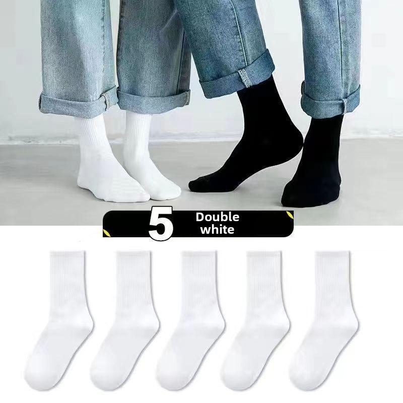 Unisex Mid-Tube Sports Socks - Black, White, Gray, Soft Cotton, Simple Design