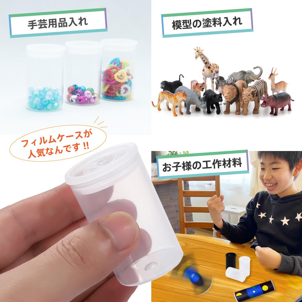 Ohashi Photo Machine Store Film Case for 35mm Transparent Set of 40