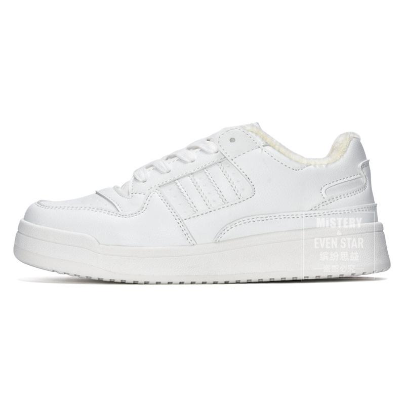 velvet little white shoes versatile height-increasing cotton shoes women's winter new sports board shoes 705