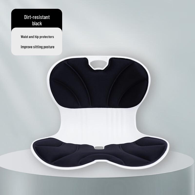 OEING Ergonomic Lumbar Support Backrest Cushion