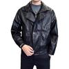 Men's High-End Faux Leather Two-Piece Jacket: 2025 Spring/Autumn/Winter Style - Cool, Handsome & Thickened.