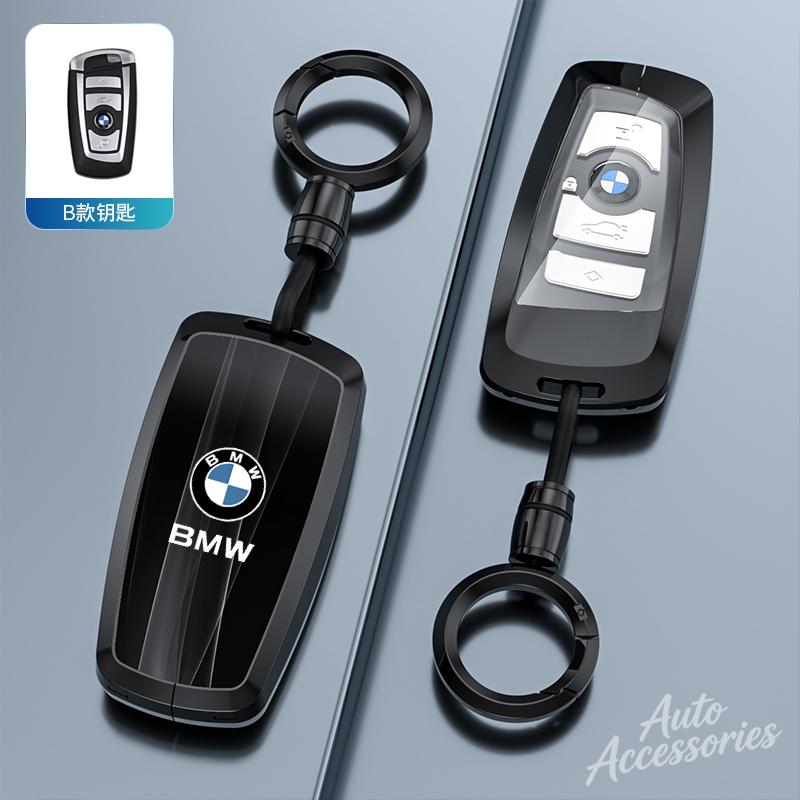 VYGI3 Newly Car Key Case Fashion Protective Shell Accessories For BMW F20 F30 G20 F31 F34 F10 G30 F11 X3 F25 X4 I3 M3 M4 1 3 5 Series