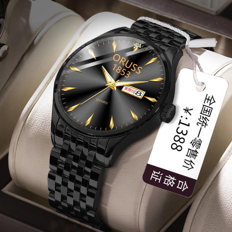 Fully Automatic Movement Watch Watch Men S Waterproof Luminous Watch Double Calendar Large Dial Men S Watch