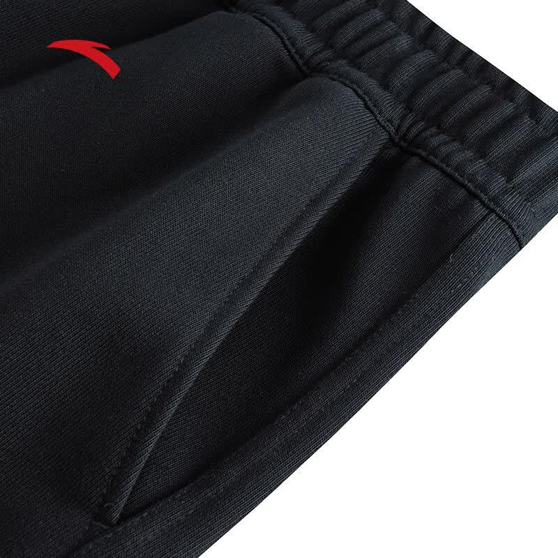 Anta X Seal Look Unisex Knit Shorts