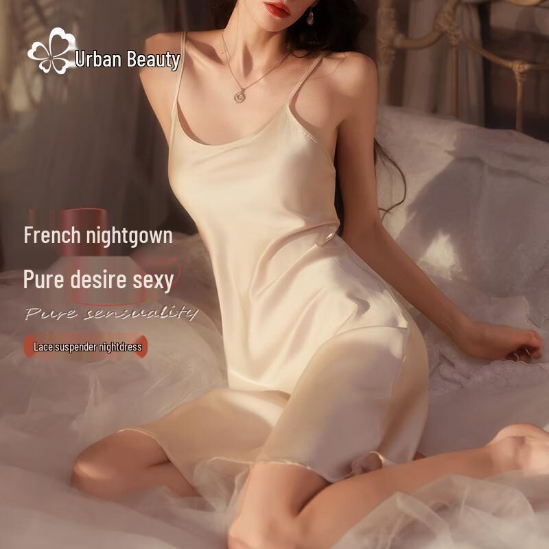 Women s Luxury Satin Camisole Nightdress L