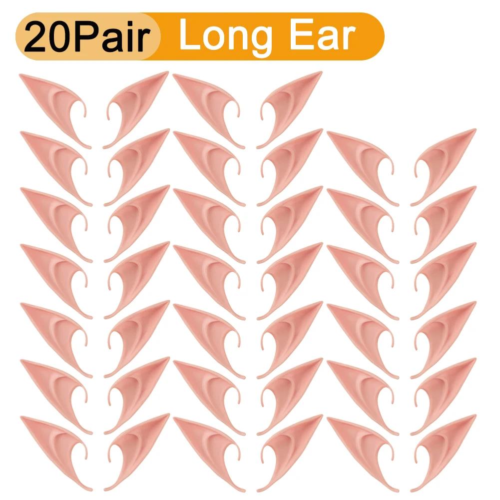 Halloween Cosplay Lateksowe Uszy Wróżki Anioła Elfa Maskarada Kostiumy Dekoracje na Imprezę Halloween Rekwizyty do Zdjęć Prezent dla Dzieci