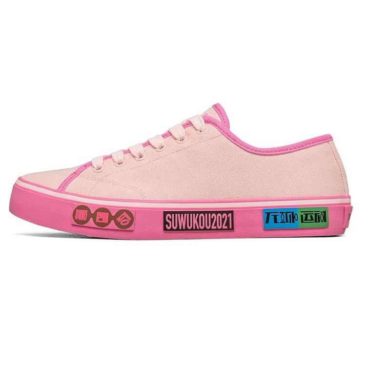 (WMNS) Skechers V lites Pink Women s 66666347-PNK EU 35.5