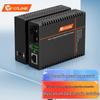 netLINK HTB-3100 Series 100Mbps Fiber Optic Transceivers