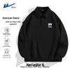 Warrior Youth Fleece Lined Pullover Sweatshirt