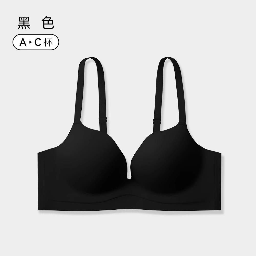Shell Cup Female Comfortable No Steel Ring Upper Support Anti-sagging Breast Seamless Sexy Bra Cover