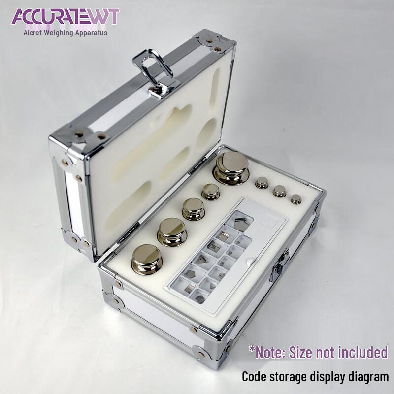 ACCURATEWT Cylindrical Weight Aluminum Storage Case белый