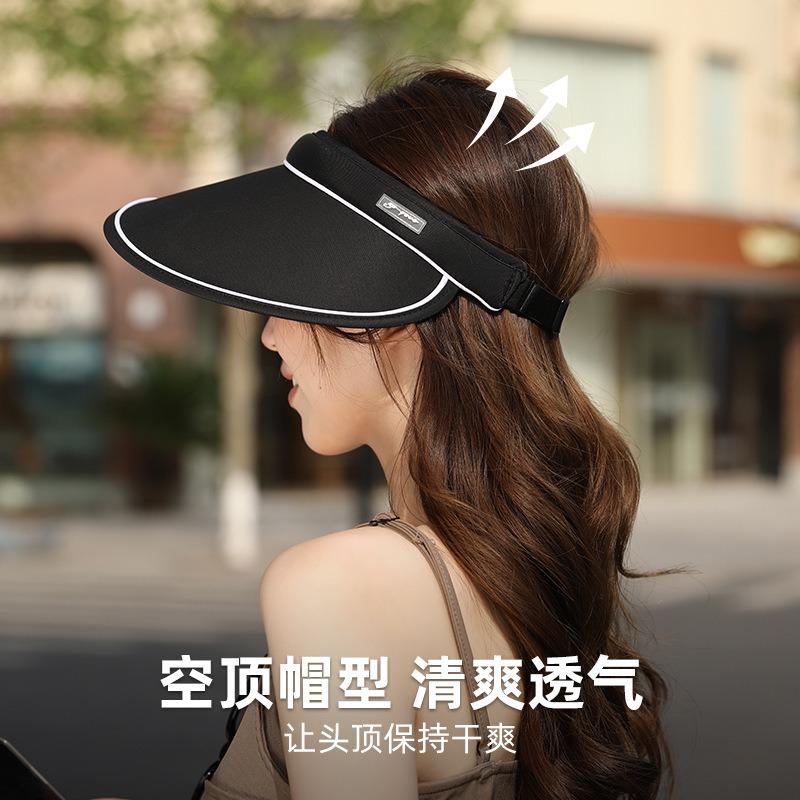 Sunscreen Hat Women's New Summer Versatile Sunshade UPF50 + Empty Top Outdoor UV Protection Sun Hat