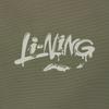 Li Ning Sports Fashion Series Versatile Comfortable Casual Simple Polo Letter Print Outdoor Windbreaker Men Outerwear Muddy-Olive AFDU991-4