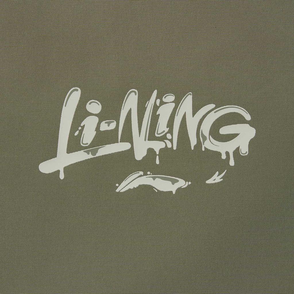 Li Ning Sports Fashion Series Versatile Comfortable Casual Simple Polo Letter Print Outdoor Windbreaker Men Outerwear Muddy-Olive AFDU991-4