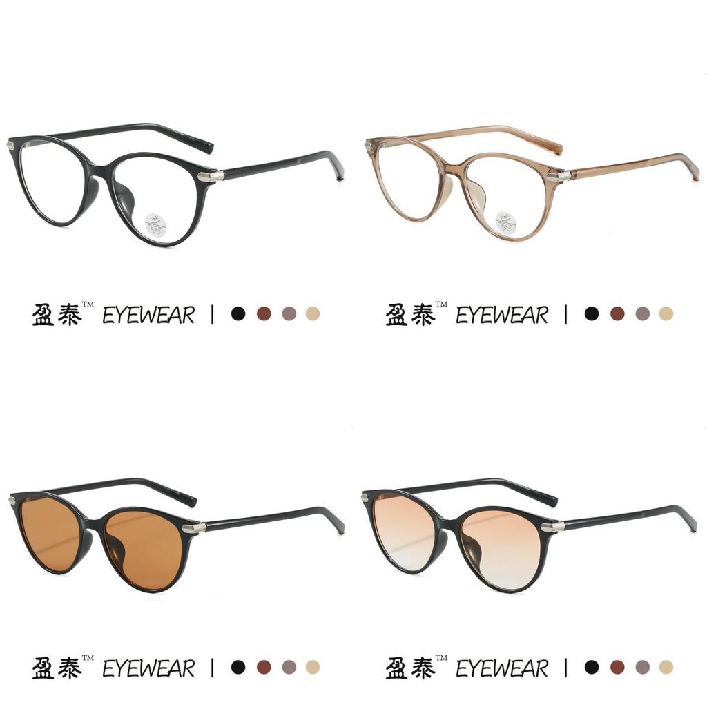 Zhao Lusi Style Cat Eye Sunglasses With Uv400 Protection For Fashion And Travel